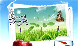 روایت جالبی درباره نوروز+اعمال عید نوروز
