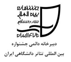 برپایی کارگاه های اموزشی برای دانشجویان و هنرمندان تئاتر خیابانی