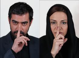 امین حیایی، مریلا زارعی و شهاب حسینی مهمانان ویژه نوروزی