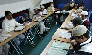 تدريس "شناخت اسلام" در دانشگاه فورابه سيرالئون