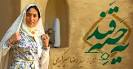 معماری بافت سنتی ایران نشانگر قدمت دیرینه ای از فرهنگ
