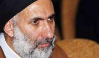 پیشرفت ایران اسلامی در علوم مختلف بی نظیر است