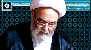 پيام تسليت مشترک نماینده ولی فقیه در فارس و استاندار به مناسبت درگذشت آیت الله خوشوقت