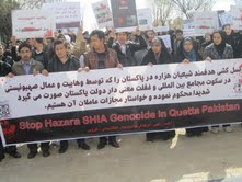 دانشجويان قزويني کشتار شيعيان پاکستان را محکوم کردند