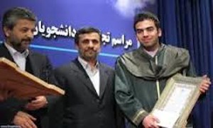 تجلیل رییس جمهور  از 5 دانشجوی شیرازی