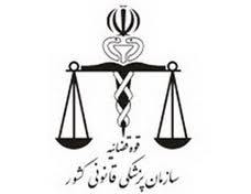 افزايش 14 درصدي مرگ‌های ناشی از حوادث کار
