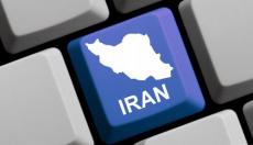 ایران در چه سالی برای اولین بار به اینترنت متصل شد؟