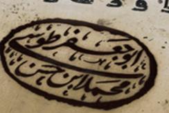 خواجه نصرالدین طوسی، الگوی شایسته مهندس ایرانی