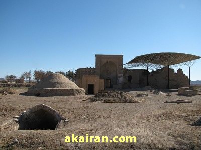 مجموعه تاریخی کوشک خراسان جنوبی