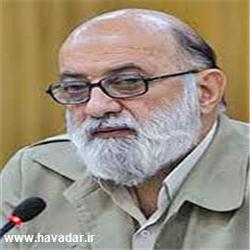 اتحاد مسئولان باید واقعی باشد نه ظاهری
