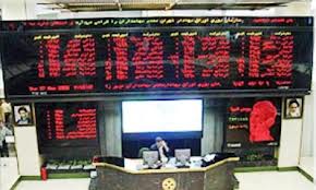 نفت ايرانول پر تقاضا در تالار شيشه اي