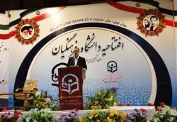 نقش دانشگاه فرهنگیان در تربیت آینده سازان كشور بی بدیل است