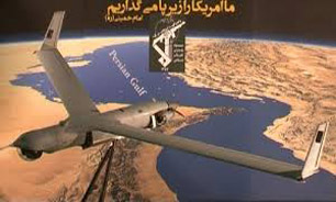 بازتاب سرنگوني قدرتمندانه "پهپاد متجاوز" از سوي دلاور مردان سپاه پاسداران كشورمان