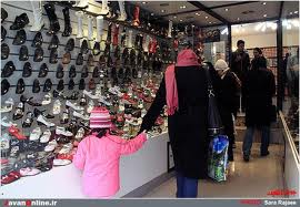 افزایش سه برابری قیمت کفش در بازار مشهد