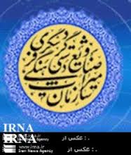 برپایی ۲ بازارچه صنایع دستی و سوغات محلی در بیرجند