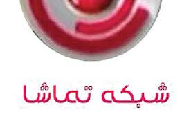 اولین همکاری رسول صدرعاملی و ابوالفضل پورعرب پس از 20 سال