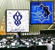 تجلیل از سخن های برتر حوزه جوانان