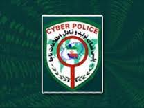 هشدار پليس فتا در خصوص تبليغات اينترنتي