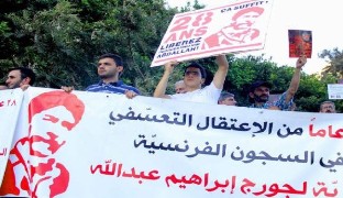 اعتصاب غذای زندانیان فرانسه برای همبستگی با فلسطینیان