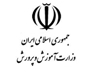 رفتارهای پرخطر دانش آموزان به دغدغه والدین تبدیل شده است