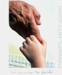 نقطه آغاز حرکت مصون سازی، تقویت بنیان خانواده است