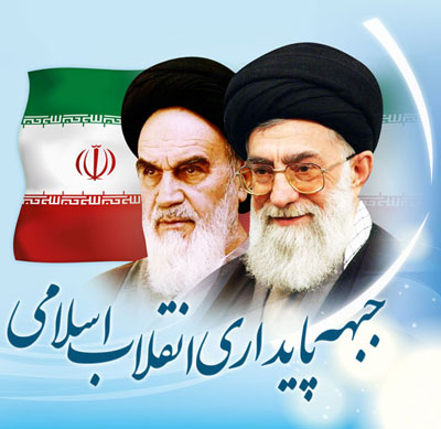 انتخاب جایگزین "حضرت آیت‌‌‌‌‌‌‌‌‌‌‌‌‌‌الله خوشوقت" با پیشنهاد دو سوم اعضای شورای مرکزی جبهه پایداری