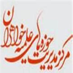 استقبال فارغ التحصیلان دانشگاهی از تحصیل در حوزه‌