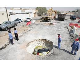 مجازات ناشي از صدمه حفر چاه در معابر عمومي
