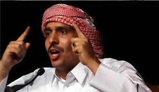 دعوت از شعرا برای محکوم کردن رژیم قطر