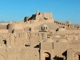 حمام چهار فصل اراک