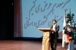 پرداخت مستمری مددجویان بهزیستی متمركز شد