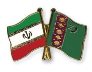 هیات تجاری خراسان شمالی در تركمنستان