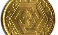 کاهش قیمتها در بازار سکه 9 اسفند ماه