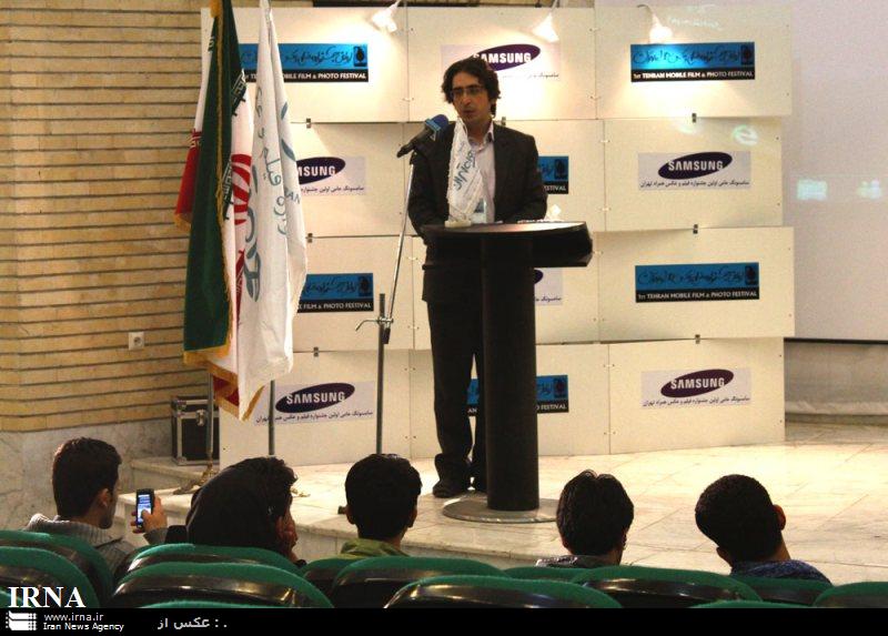 نمایشگاه تخصصی "عکس ، فیلم، موبایل و خدمات مرتبط" برگزار می شود