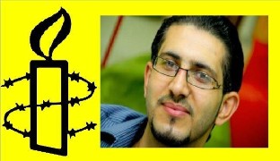 عربستان اعتراض جوان اردنی را هم تحمل نکرد