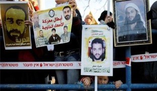 انتفاضه سوم به دانشگاه تل آویو رسید+تصویر