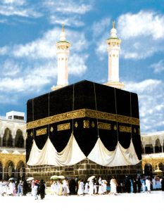اعزام 1645 زائر به حج تمتع در سال جاري