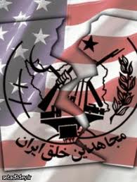 ترور 7 ايراني بي گناه در 31 ارديبهشت ماه