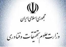 خصوصی‌‌سازی دانشگاه را لغو کنید