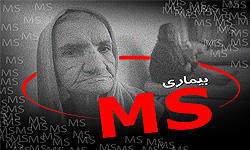 اجرای طرح حامی یابی برای بیماران خراسان شمالی