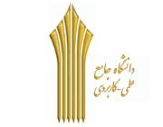485 دانشجو از دانشگاه علمی کاردبردی نهبندان فارغ التحصیل شدند