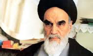 کتاب «امام خمینی و سونامی بیداری اسلامی» منتشر می شود