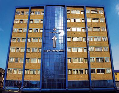 تصویب آیین‌نامه توسعه ‌کارآفرینی دانشگاه جامع علمی کاربردی