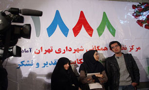 پاسخگویی مستقیم به شهروندان ، لوح تقدیر را به ارمغان آورد