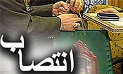 شهردار جدید آجین معرفی شد