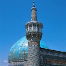 سند وقف مسجد گوهرشاد مشهد، قدیمی ترین سند وقف کشور