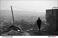 وجود 10 میلیون حاشیه نشین در کشور