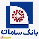 شعب برتر بانک سامان معرفی شدند
