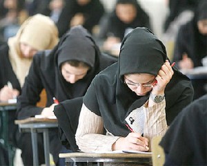 کنکور سراسری در سال 93 حذف می شود یا نه؟