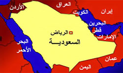 تنش ها ميان عربستان و امارات به فوتبال كشيده شد